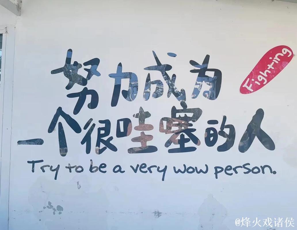 “90亿人次”里的活力和信心