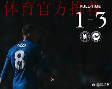 耻辱的0-3?利物浦遭水晶宫3连杀+近7场6败 纸糊防线连续10场丢球 耻辱的0-3?利物浦遭水晶宫3连杀+近7场6败 纸糊防线连续10场丢球