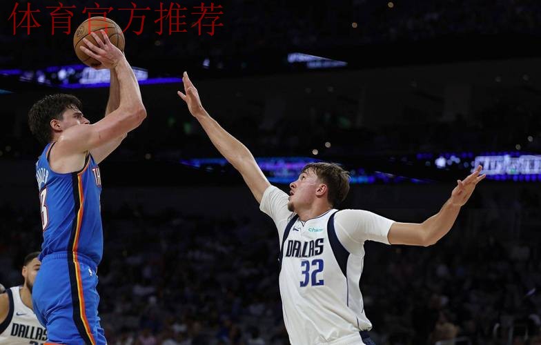 火力全开!弗拉格上半场9中7,砍下24分4篮板4助攻1抢断 火力全开!弗拉格上半场9中7,砍下24分4篮板4助攻1抢断